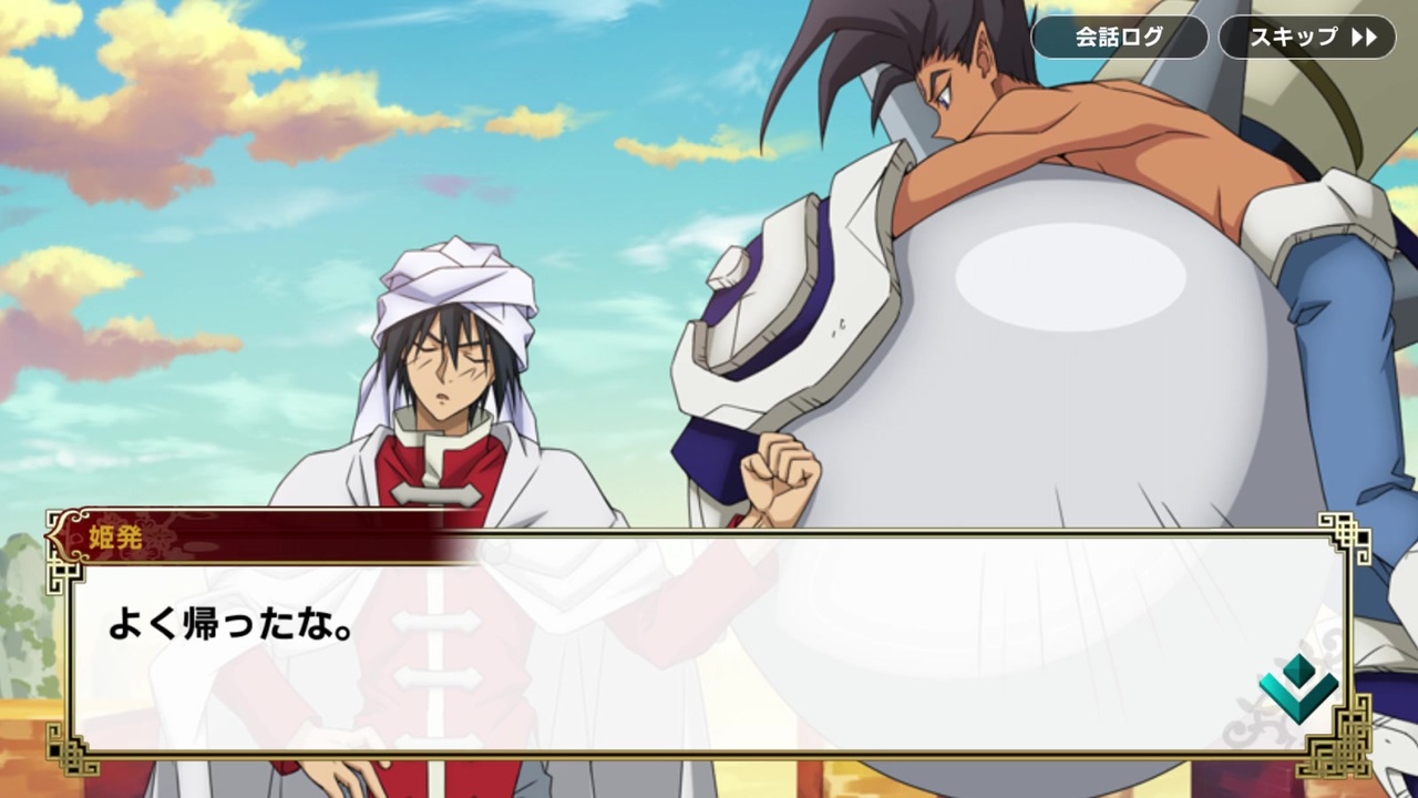 人気の 藤崎竜 動画 92本 2 ニコニコ動画