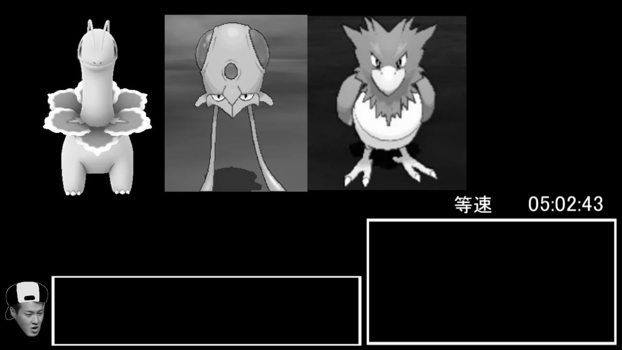 ポケモンhg レッド撃破 メガニウム単騎rtaゆっくり実況 全9件 多摩みそ八さんのシリーズ ニコニコ動画