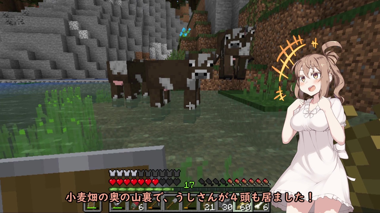 人気の ｍｉｎｅcraft 動画 21 379本 38 ニコニコ動画