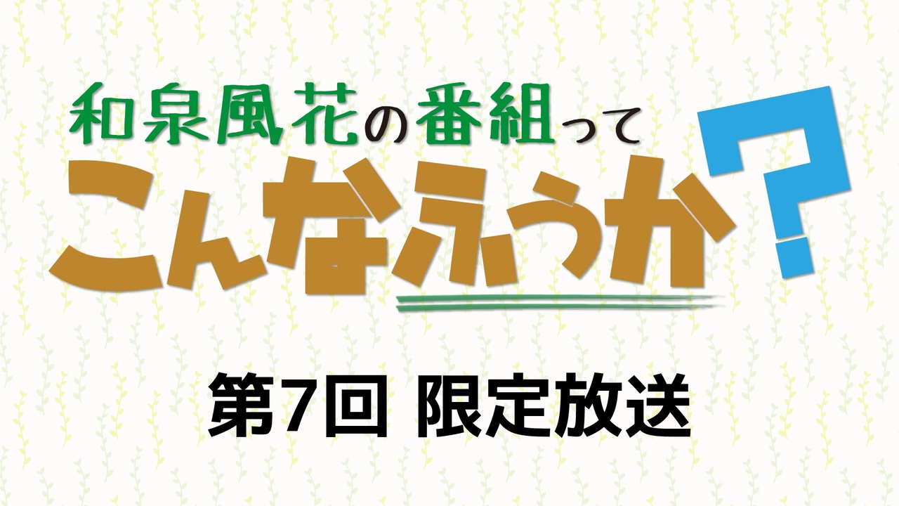 人気の 奈良シカマル 動画 91本 ニコニコ動画