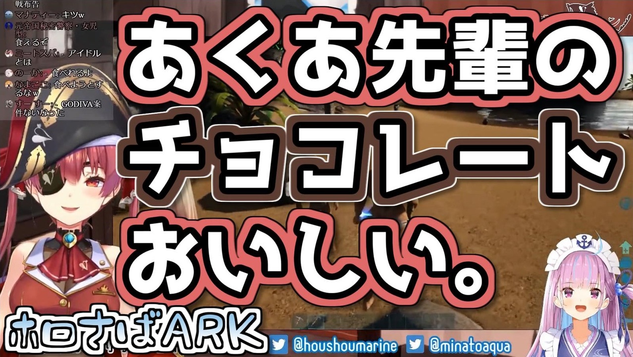 人気の Ark Survival Evolved 動画 3 195本 13 ニコニコ動画