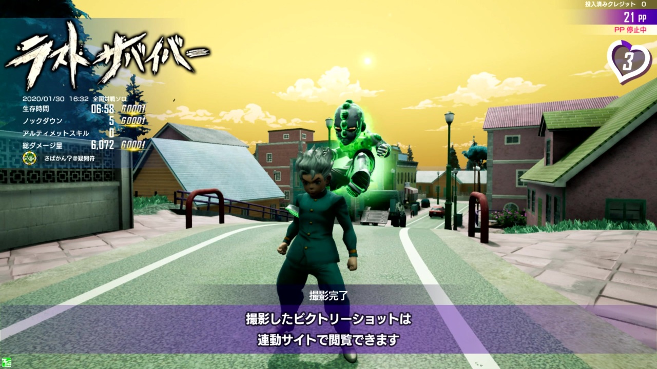 人気の 広瀬康一 動画 1本 ニコニコ動画
