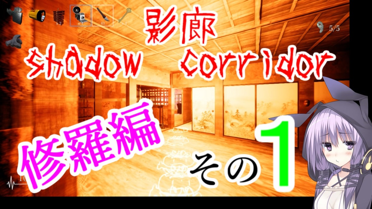 人気の 株式会社日本生類創研 動画 105本 ニコニコ動画