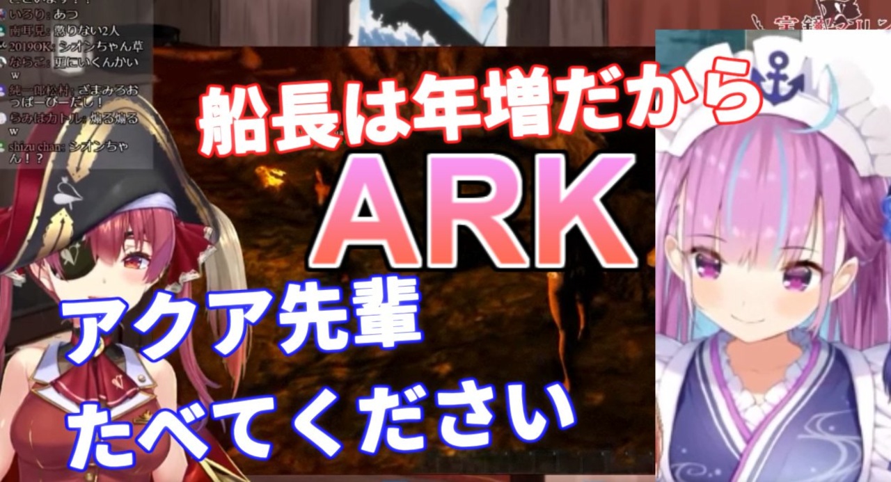 Ark ホロ 鯖 設定 Arkやってる ソロプレイヤーは設定変更しましょうね