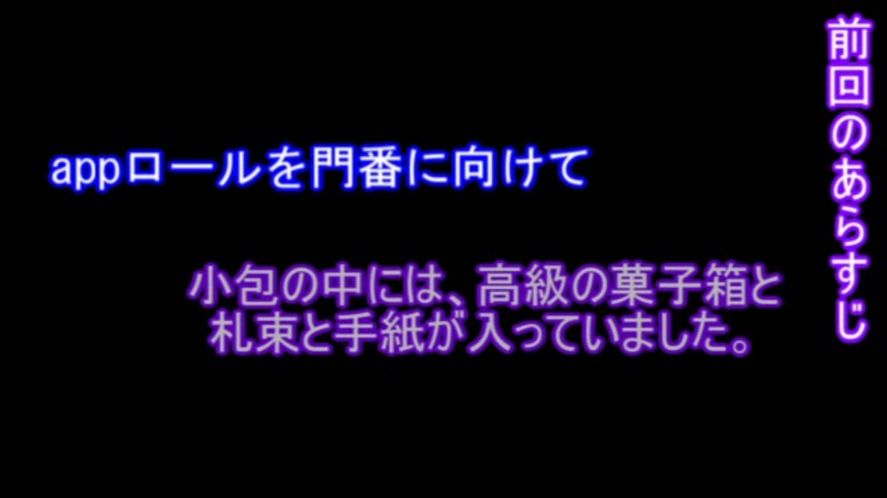 人気の ゲーム クトゥルフ神話trpg 動画 19 727本 28 ニコニコ動画