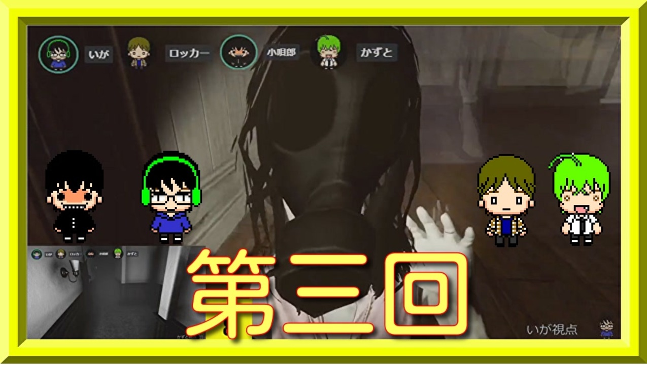 人気の Crimson Hotel 動画 6本 ニコニコ動画