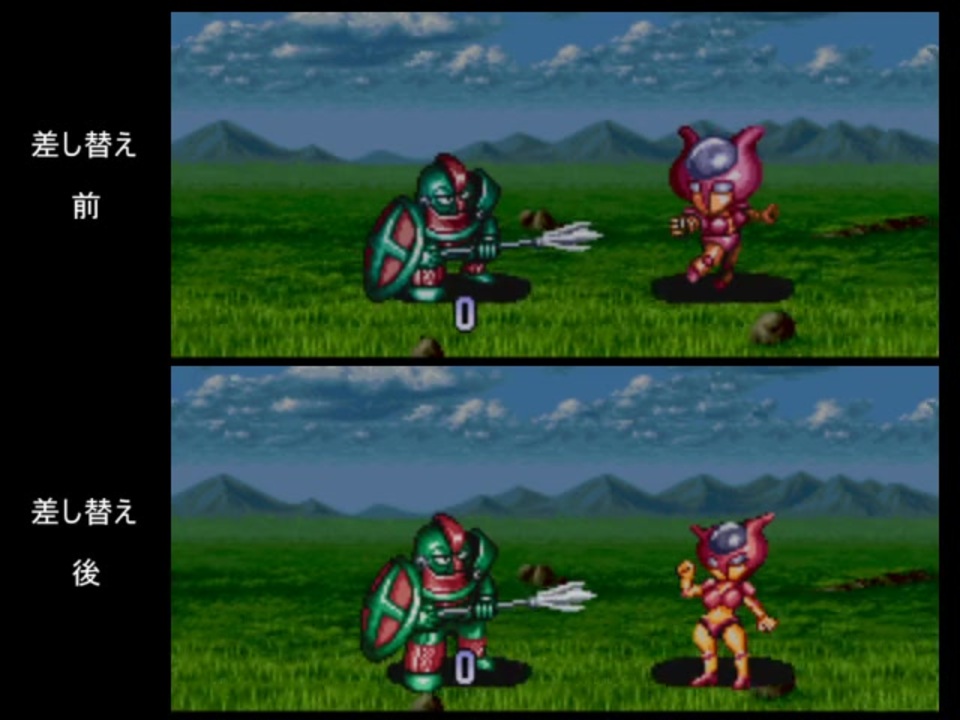 人気の マジンガーｚ 動画 1 417本 12 ニコニコ動画