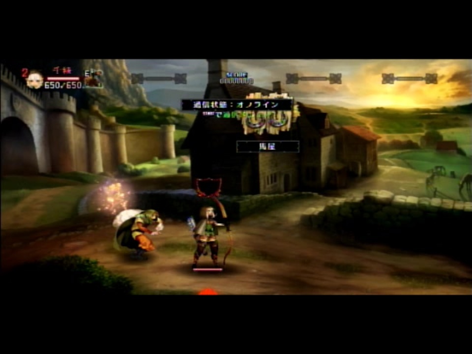 人気の 夢幻の天廊 動画 105本 ニコニコ動画