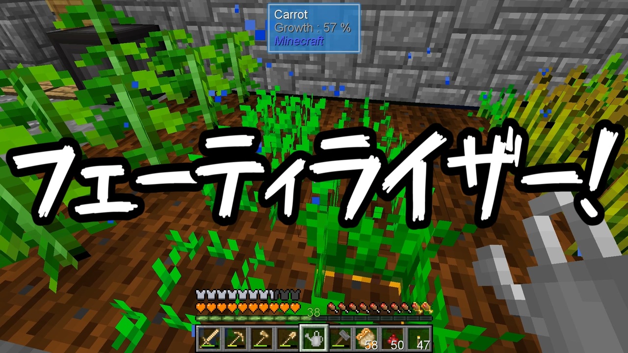 人気の Minecraft 工業化mod 動画 10 851本 44 ニコニコ動画