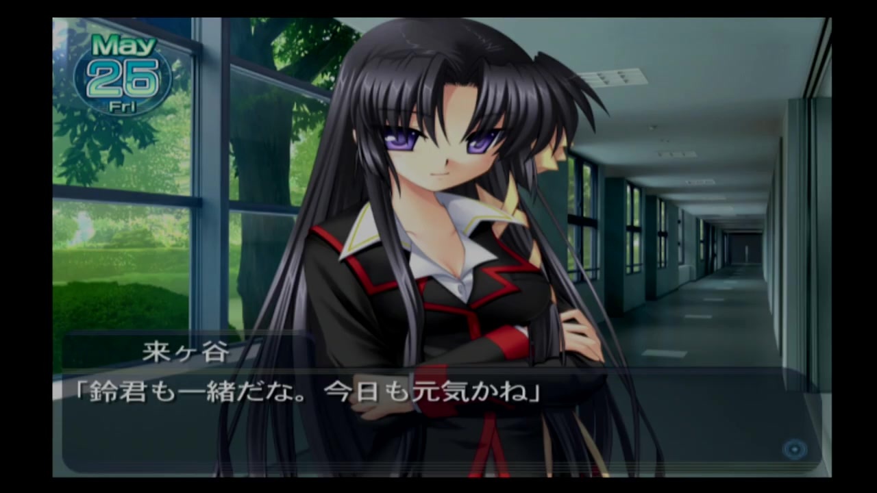 リトルバスターズ! Converted Edition 来ヶ谷唯湖ルート 35 ニコニコ動画