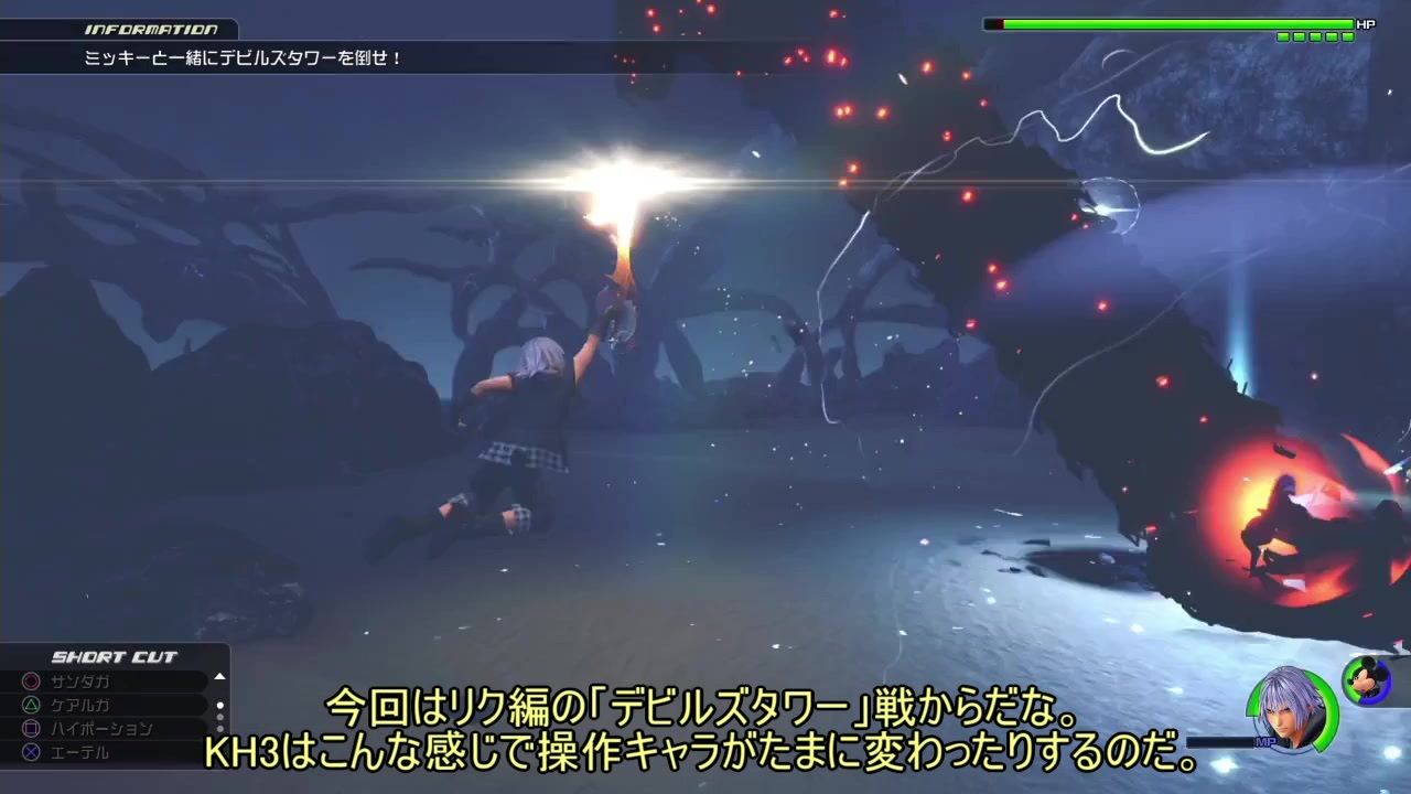 人気の クリティカル 動画 185本 2 ニコニコ動画