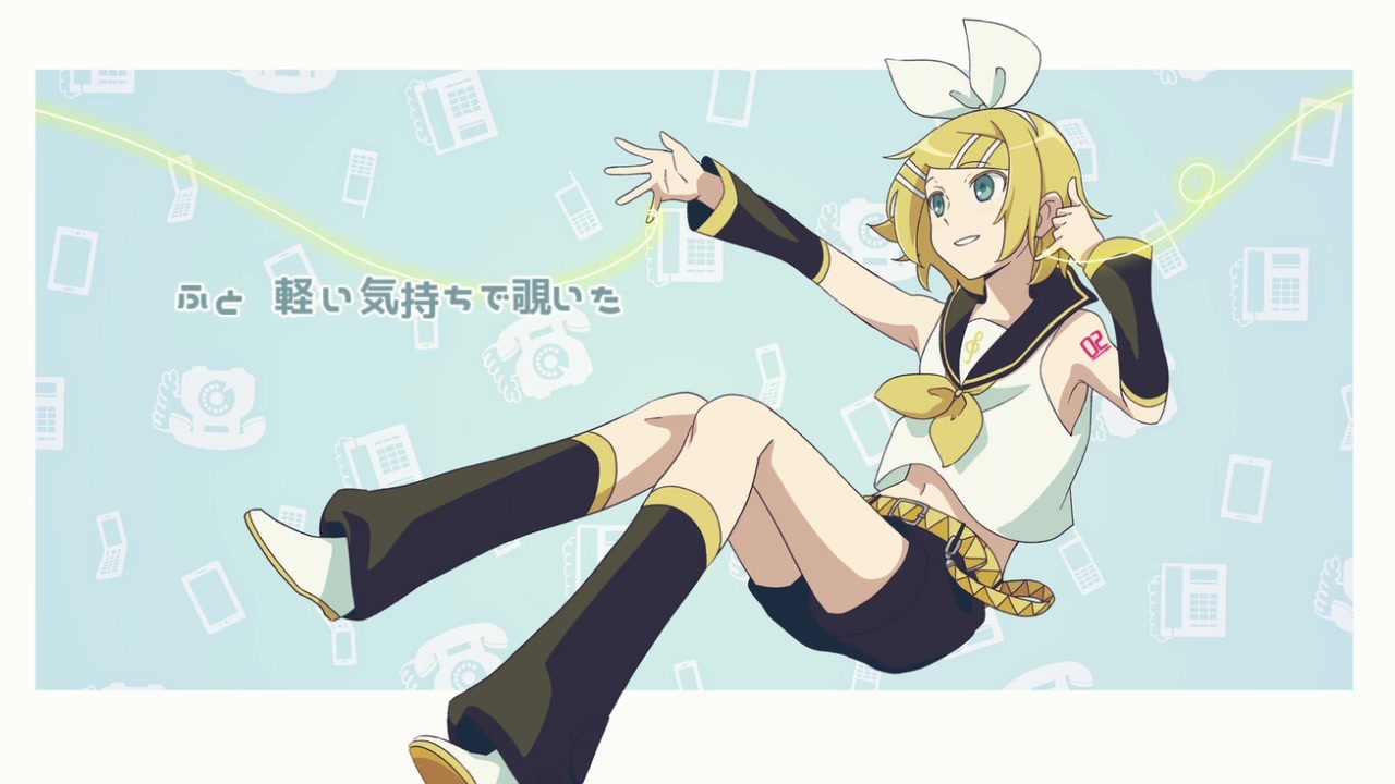 【鏡音リン】ボーカロイドのうた【VOCALOIDカバー】 - ニコニコ動画