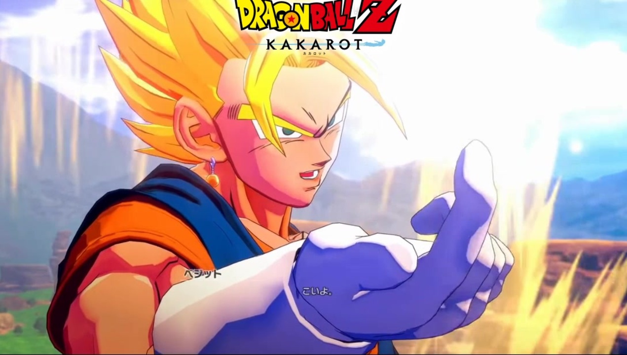 ドラゴンボール Z Kakarot ベジットvs魔人ブウ戦が最高すぎる ニコニコ動画