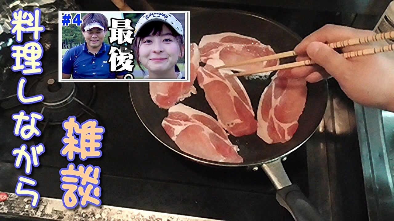 人気の 釣りよかでしょう 動画 7本 ニコニコ動画