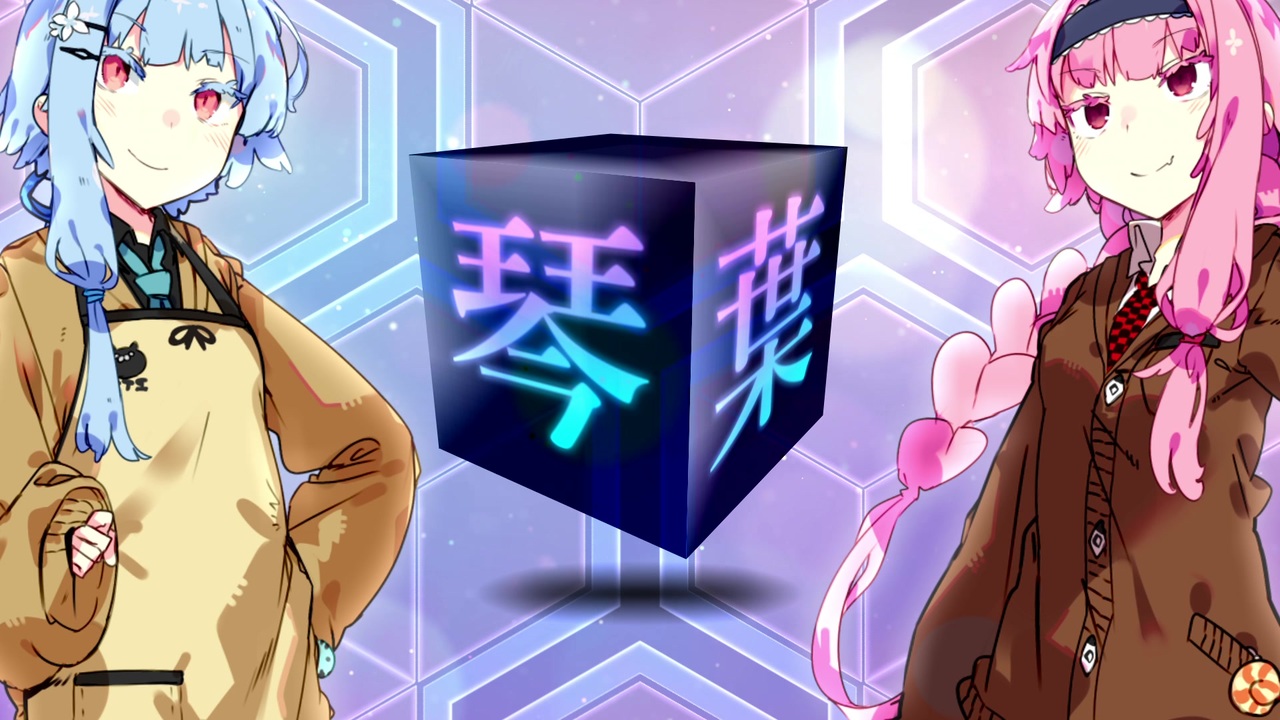 るーずでゆとりのある姉 ニコニコ動画