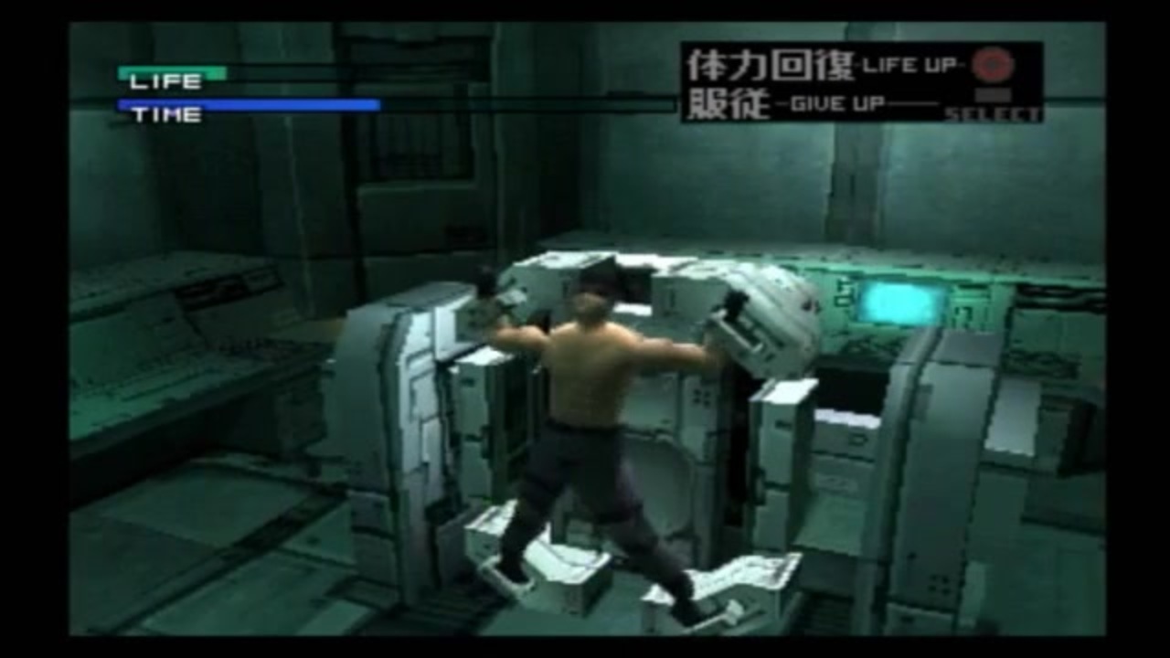 人気の Mgs メタルギアソリッド 動画 3 418本 14 ニコニコ動画