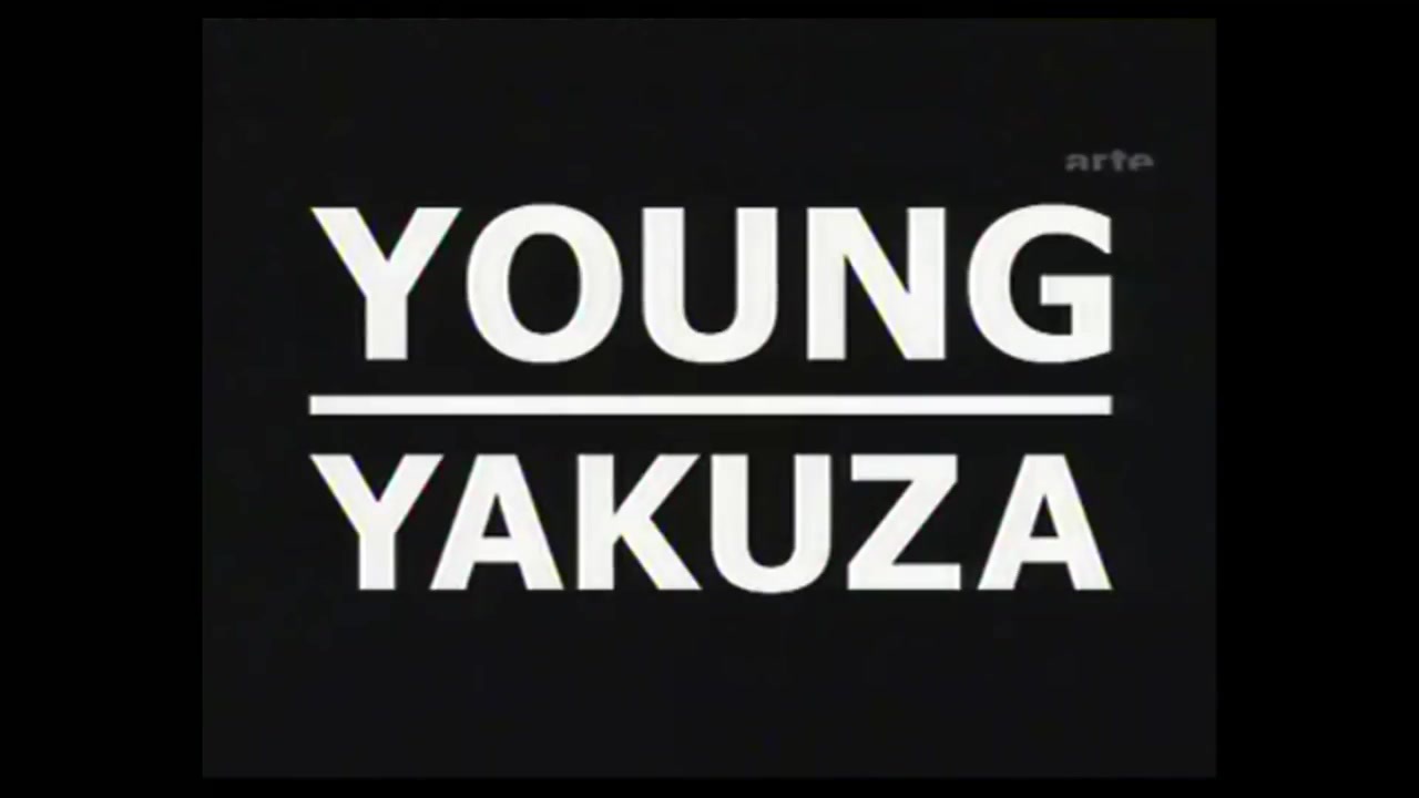 Young Yakuza ニコニコ動画