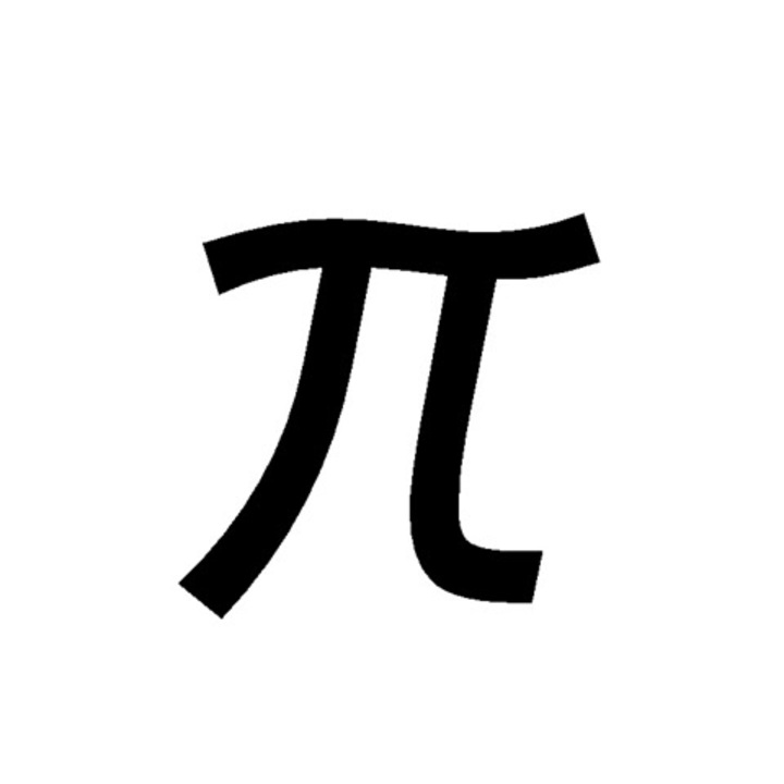 Π