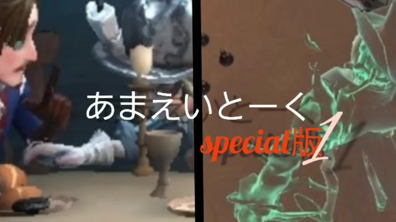 人気の あまえいと 動画 1 601本 5 ニコニコ動画