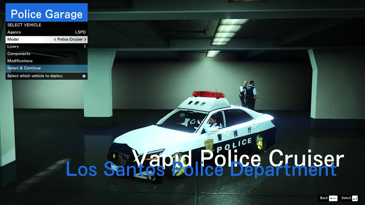 Gta5 ゆかりのロスサントス警ら日誌part１ Voiceroid実況 ニコニコ動画