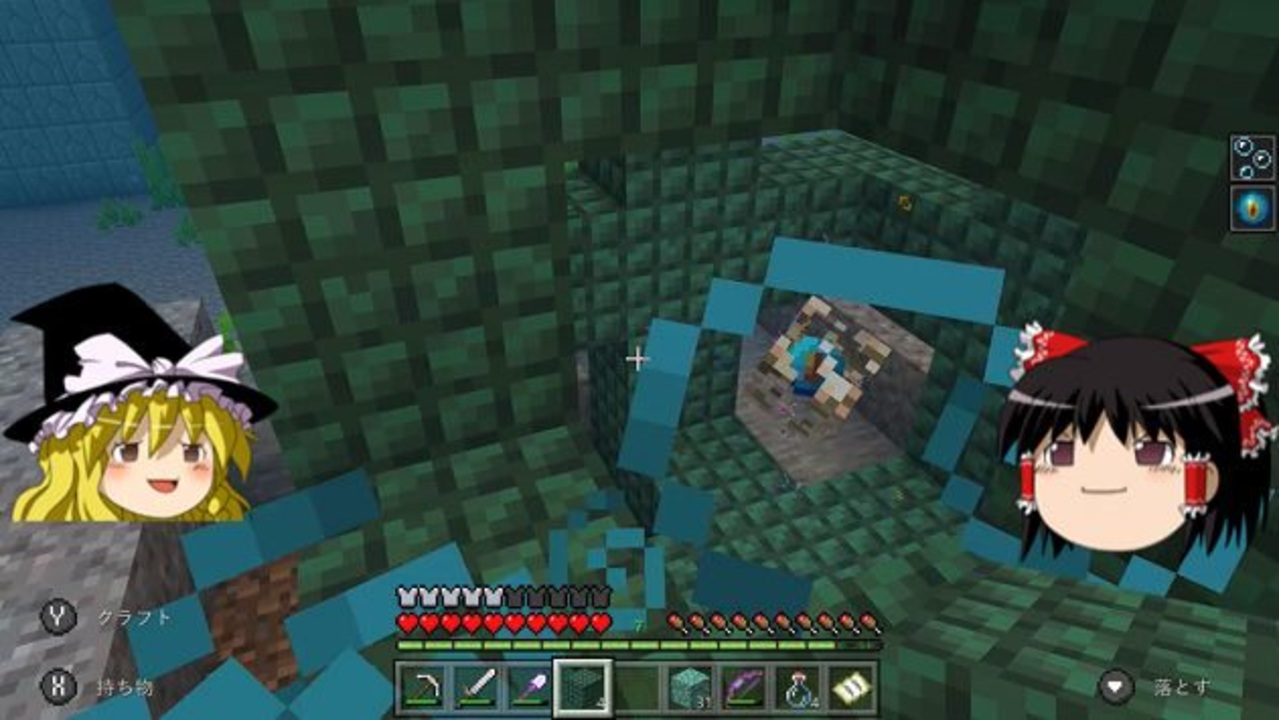 マイクラで海の水ぜんぶ抜く大作戦 水抜き編1 9 マインクラフト ニコニコ動画