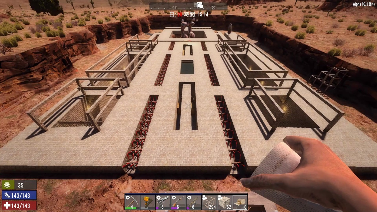 人気の 7dtd 動画 5 6本 48 ニコニコ動画