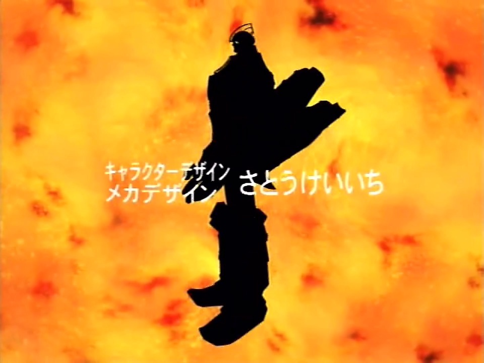 Theビッグオー Op ニコニコ動画