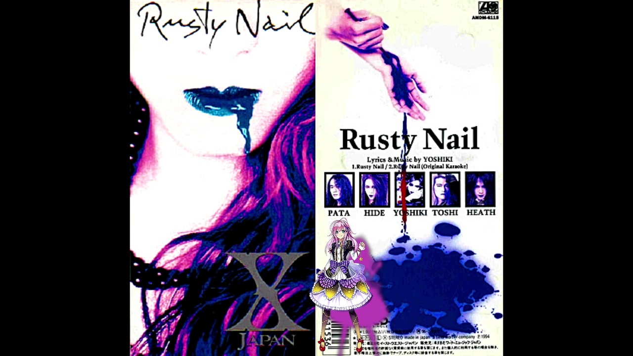 rusty nail セール カバー 女性