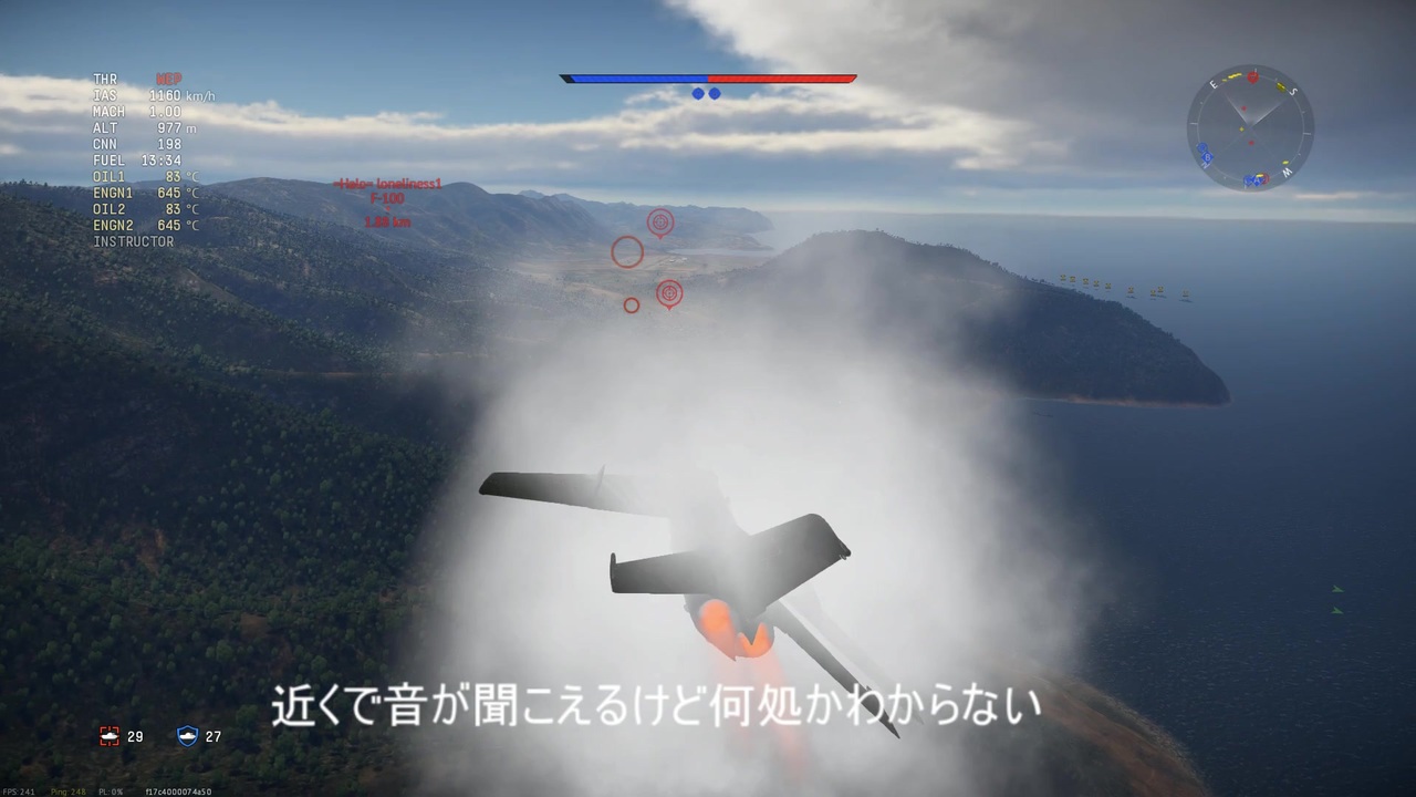 人気の Warthunder 動画 8 131本 24 ニコニコ動画