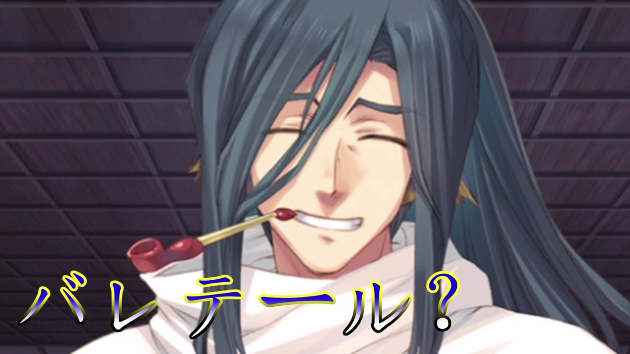 うたわれ二白 全124件 トイさんのシリーズ ニコニコ動画