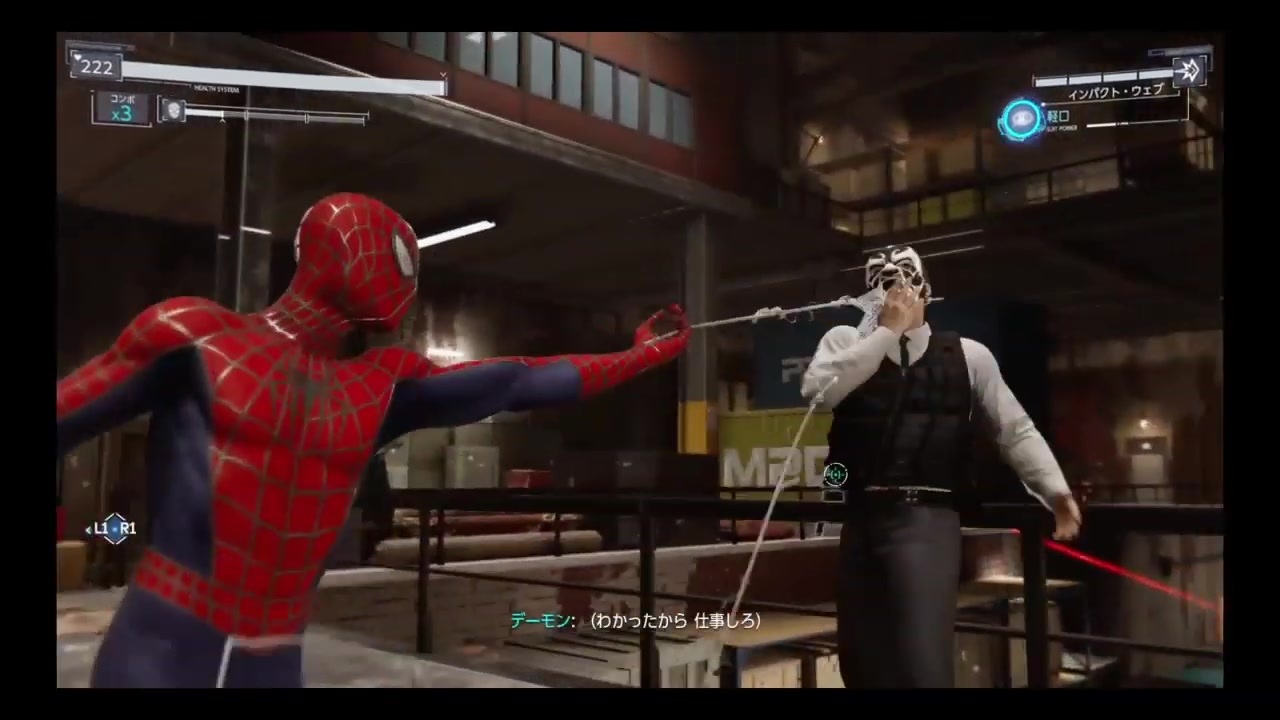 Marvel S Spider Man スタイリッシュな戦闘集1 Mad ニコニコ動画