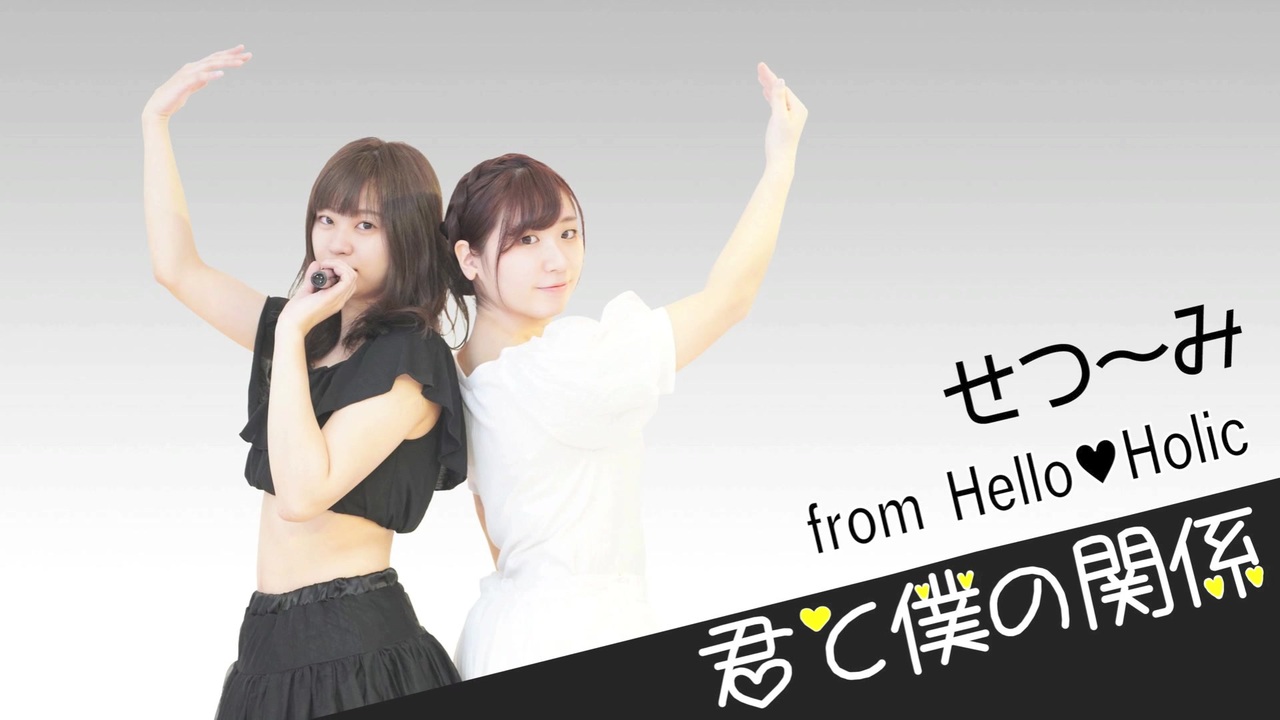 人気の 板野友美 動画 240本 3 ニコニコ動画