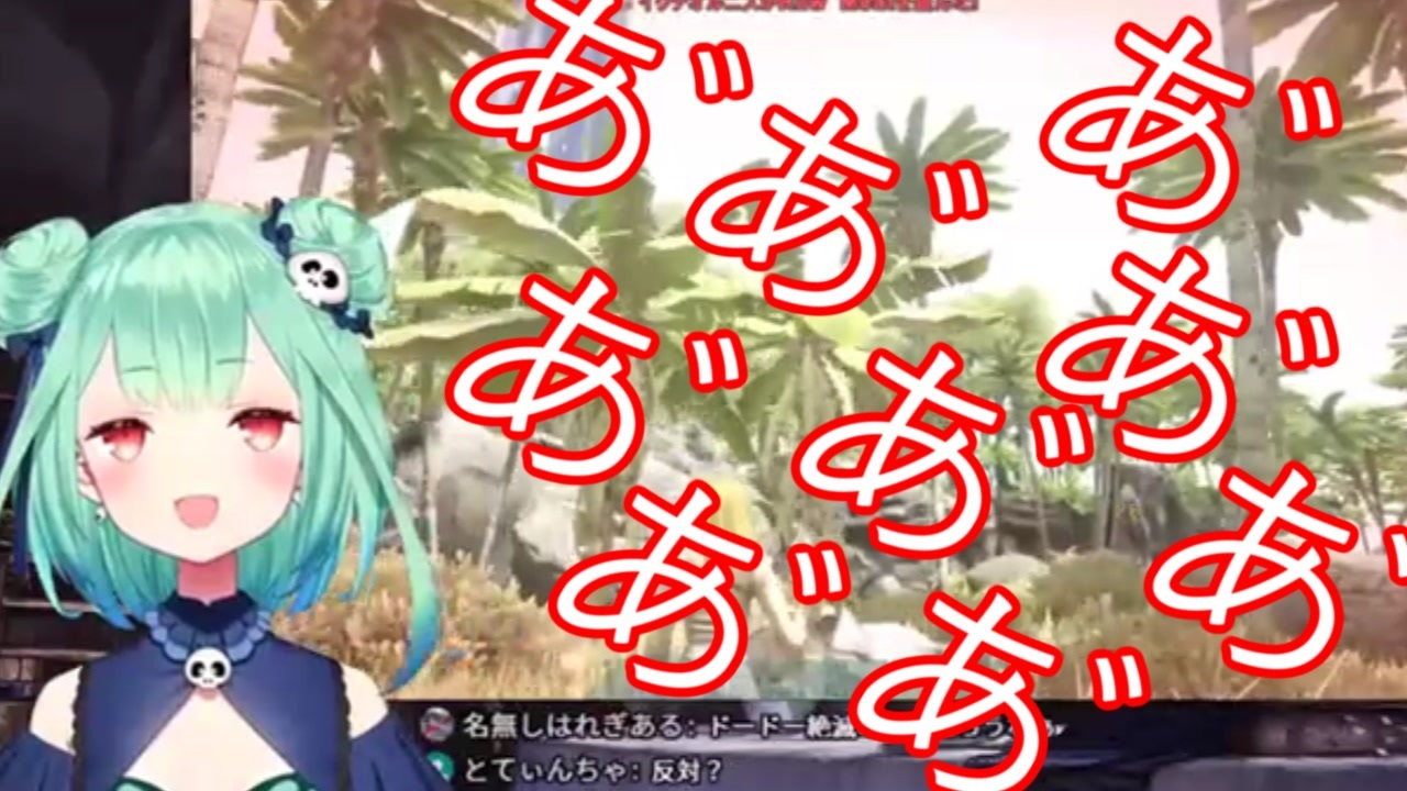 人気の ホロライブの咆哮担当 動画 9本 ニコニコ動画