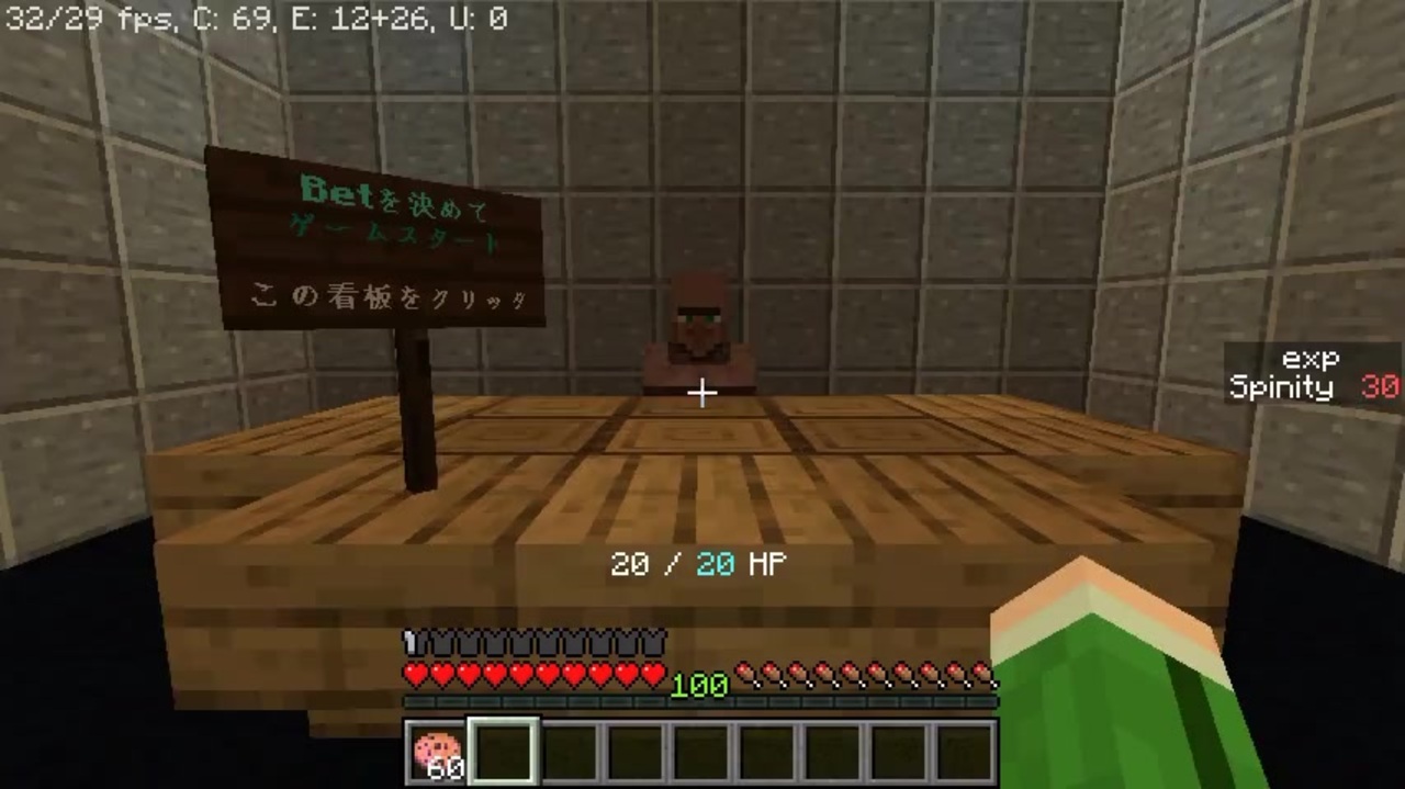 人気の Mineｃｒａｆｔ 動画 21 433本 40 ニコニコ動画