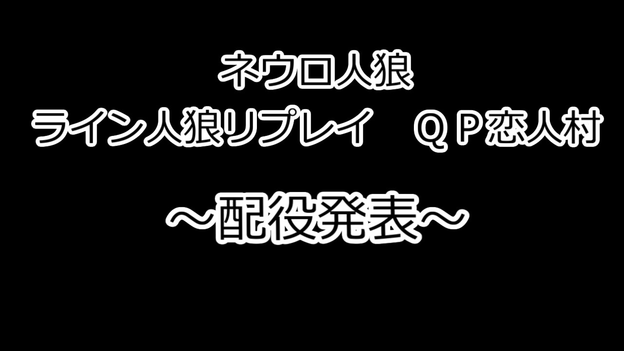 人気の 魔人探偵脳噛ﾈｳﾛ 動画 487本 12 ニコニコ動画