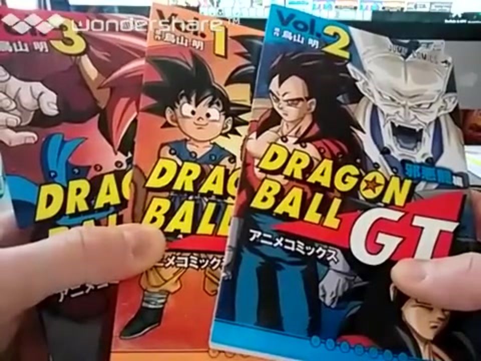 25 ドラゴンボール 超 エンディング ひどい 最高の画像壁紙日本am