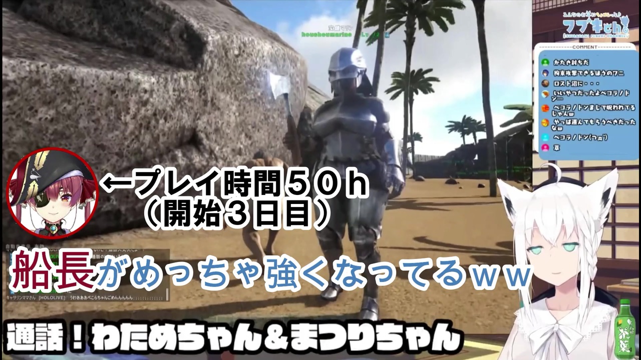 人気の Ark Survival Evolved 動画 3 9本 25 ニコニコ動画