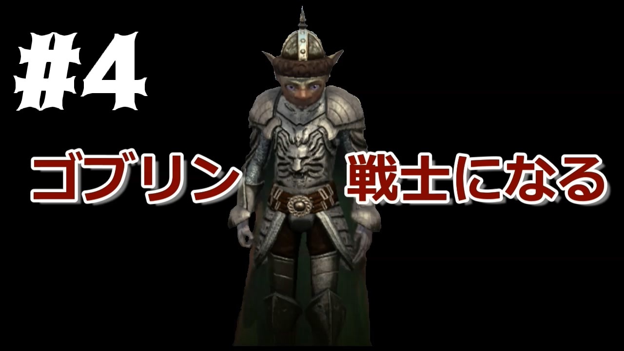 人気の ｐcゲーム 動画 22 919本 35 ニコニコ動画