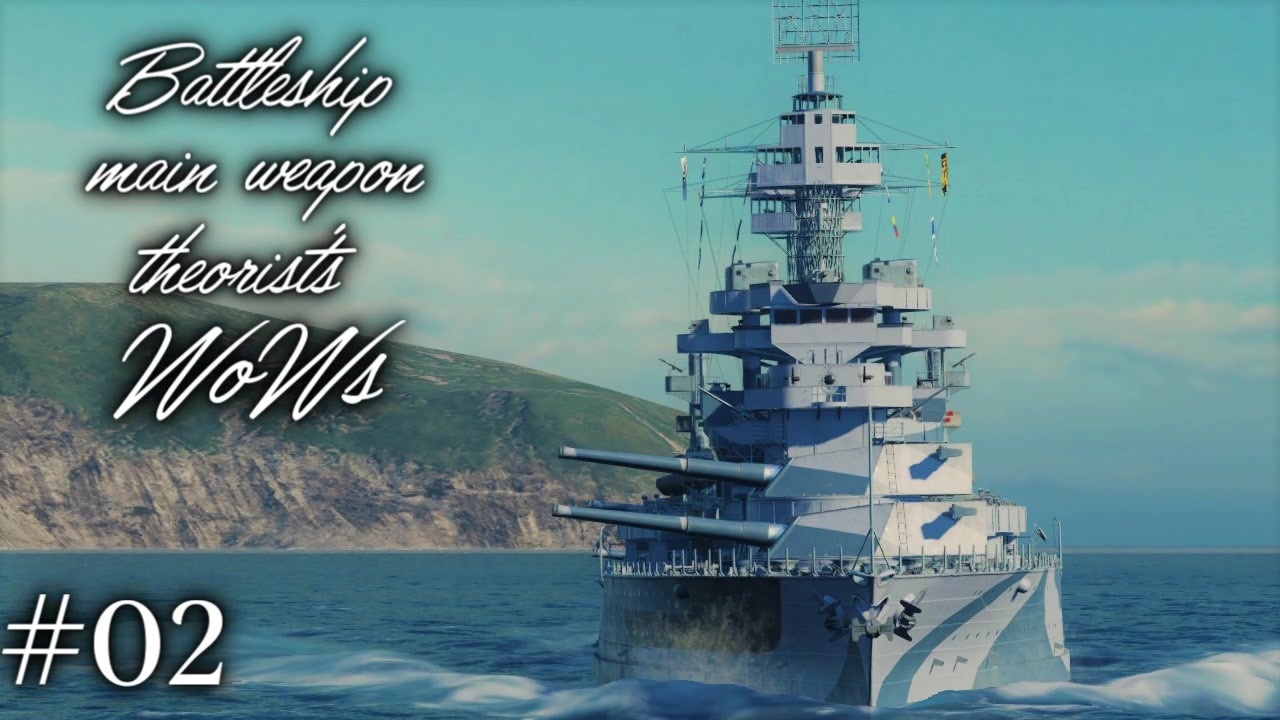 人気の Wows 動画 8 8本 45 ニコニコ動画