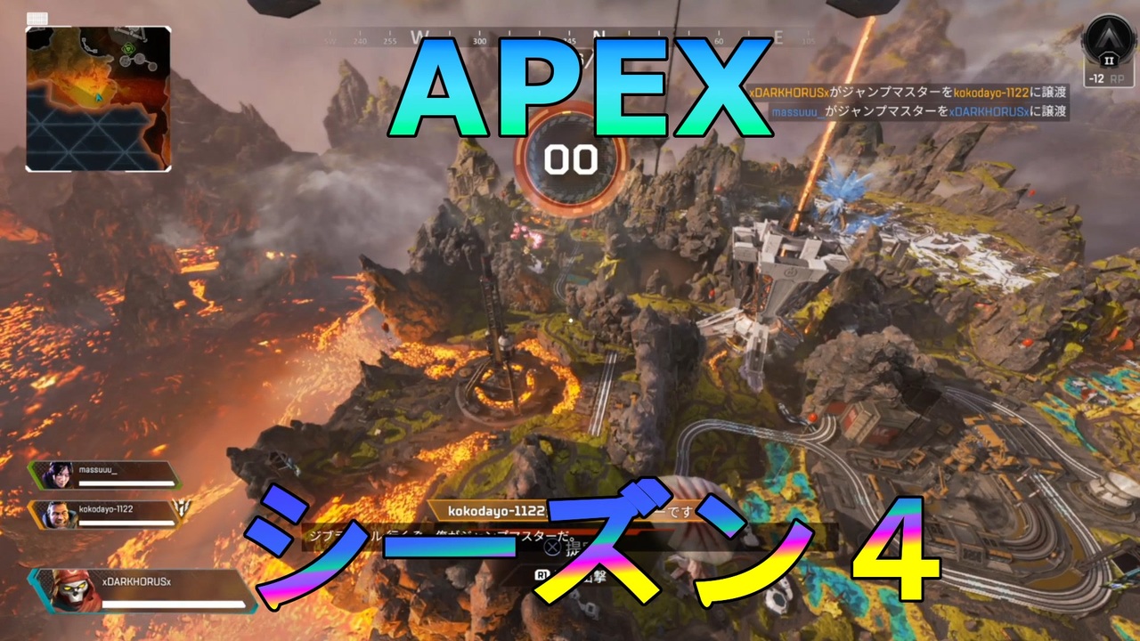 Apex Legends 出遅れたけどシーズン4やります ニコニコ動画