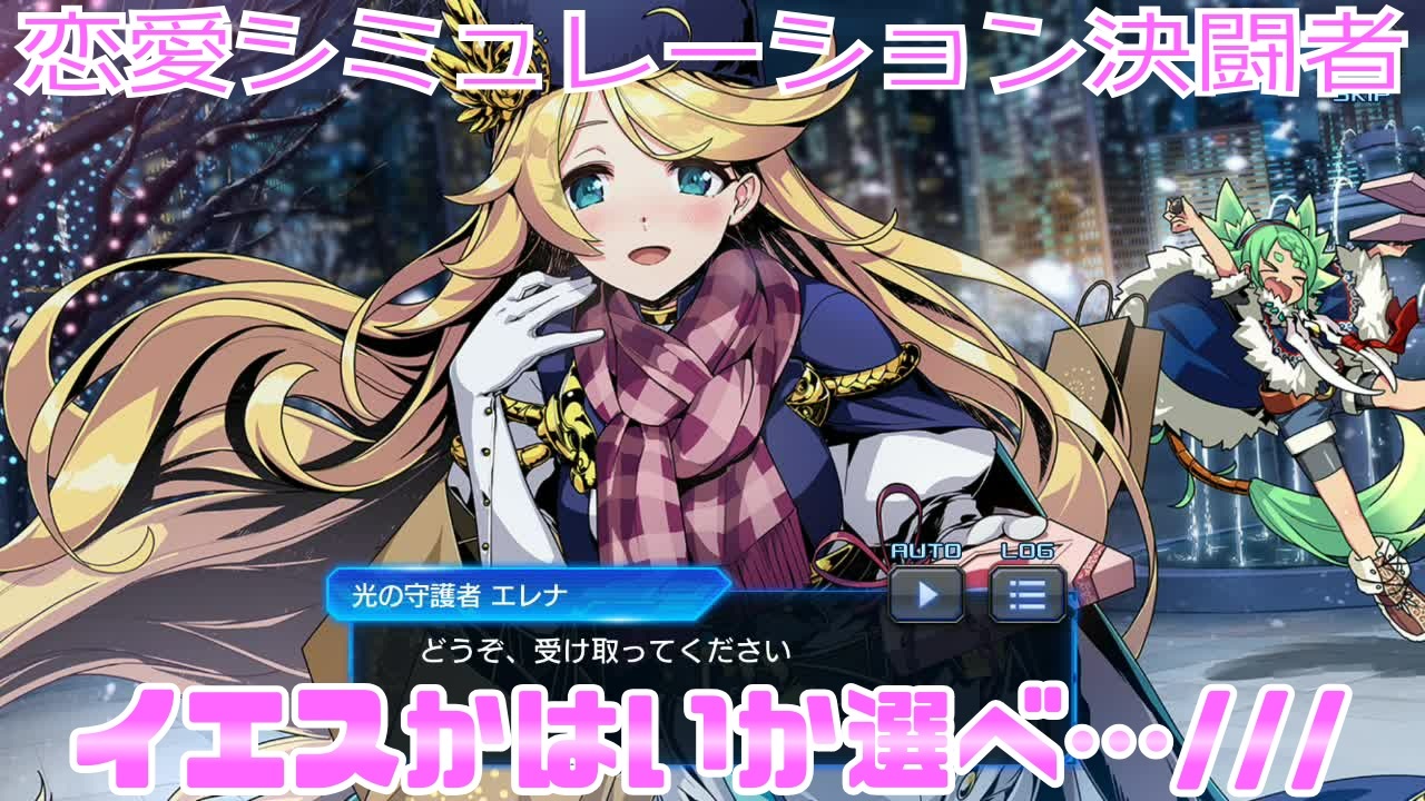 実況 デュエルマスターズプレイス イエスかはいか選べ ニコニコ動画