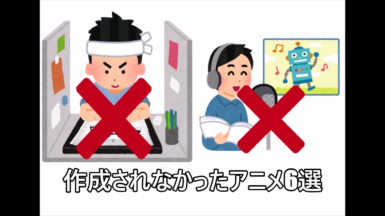 人気の アニメ 週刊ストーリーランド 動画 14本 ニコニコ動画