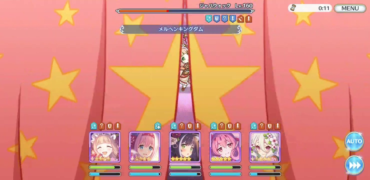 プリコネrジャバフルオート１パン 今更デスガ マホマホ星６使用編 ニコニコ動画