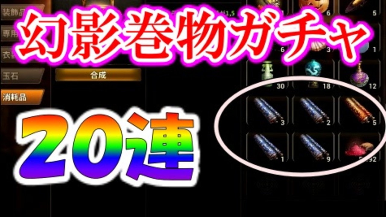 人気の 実況プレイ動画 マリオメーカー 動画 42 166本 42 ニコニコ動画