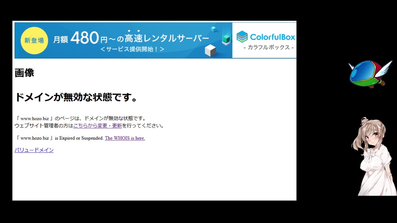 人気の ﾀﾞｰｸ 尺余り 動画 1 613本 43 ニコニコ動画