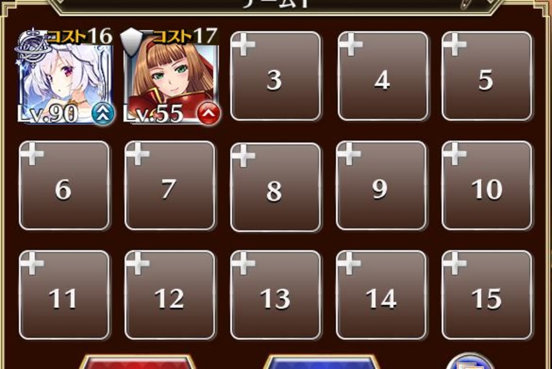 人気の 時をかける魔女 動画 221本 ニコニコ動画