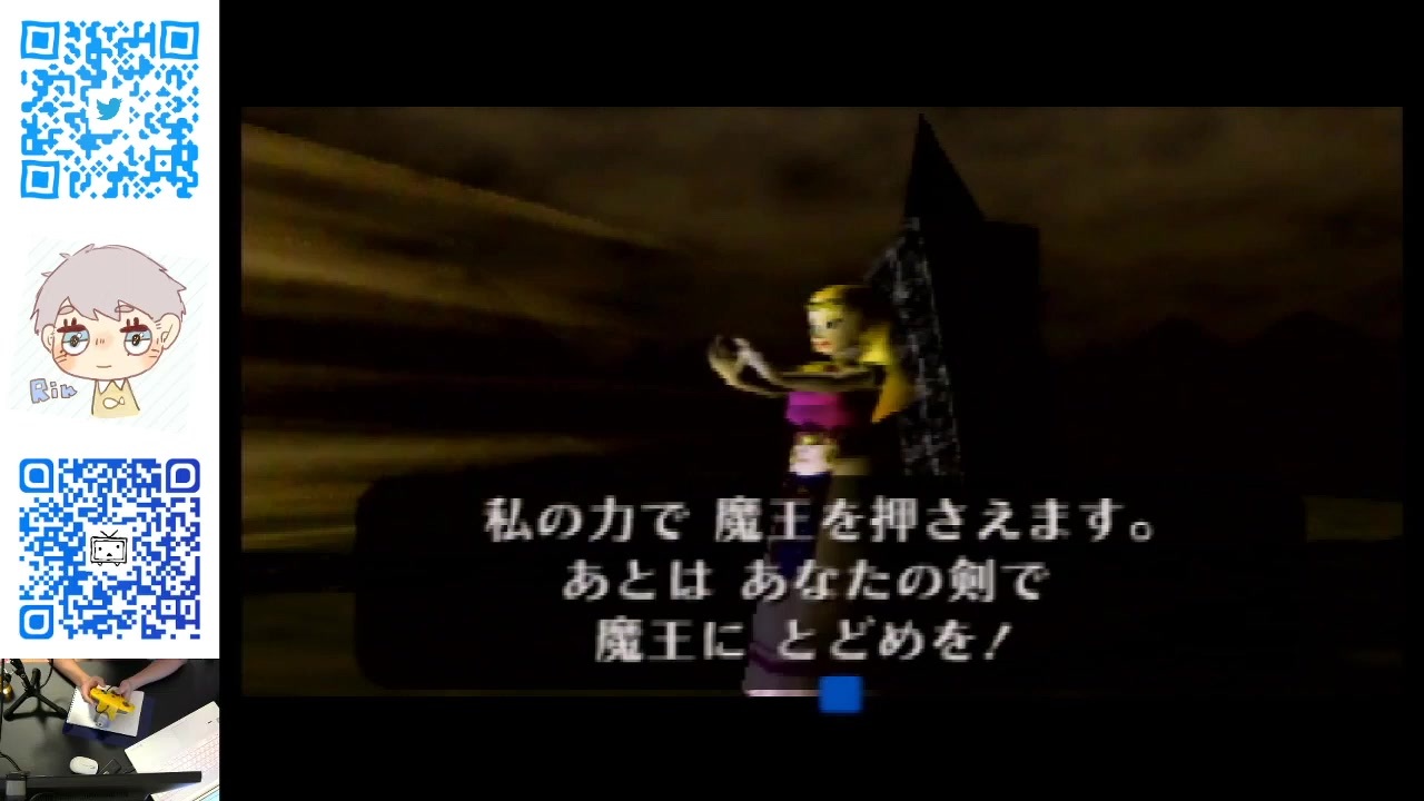 人気の レトロゲーム 実況 動画 49 686本 23 ニコニコ動画