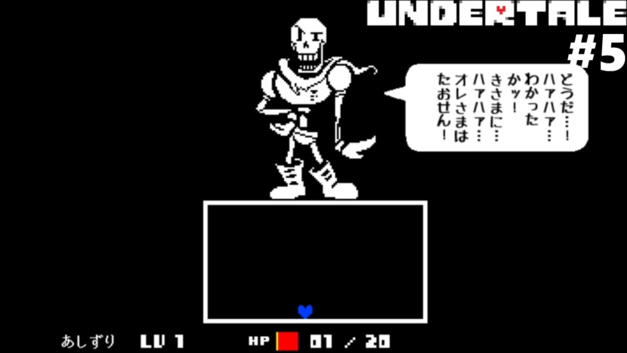 人気の Undertale 動画 8 385本 39 ニコニコ動画