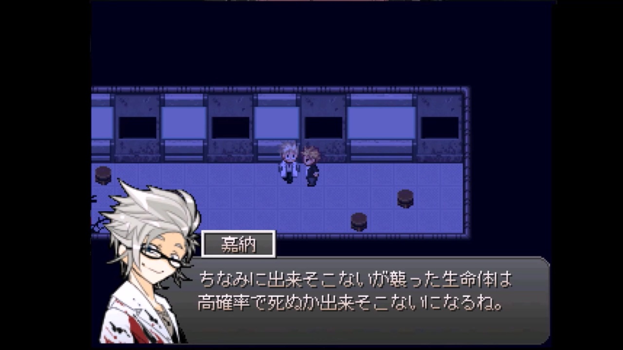 人気の フリーゲーム Ib 動画 68 992本 18 ニコニコ動画