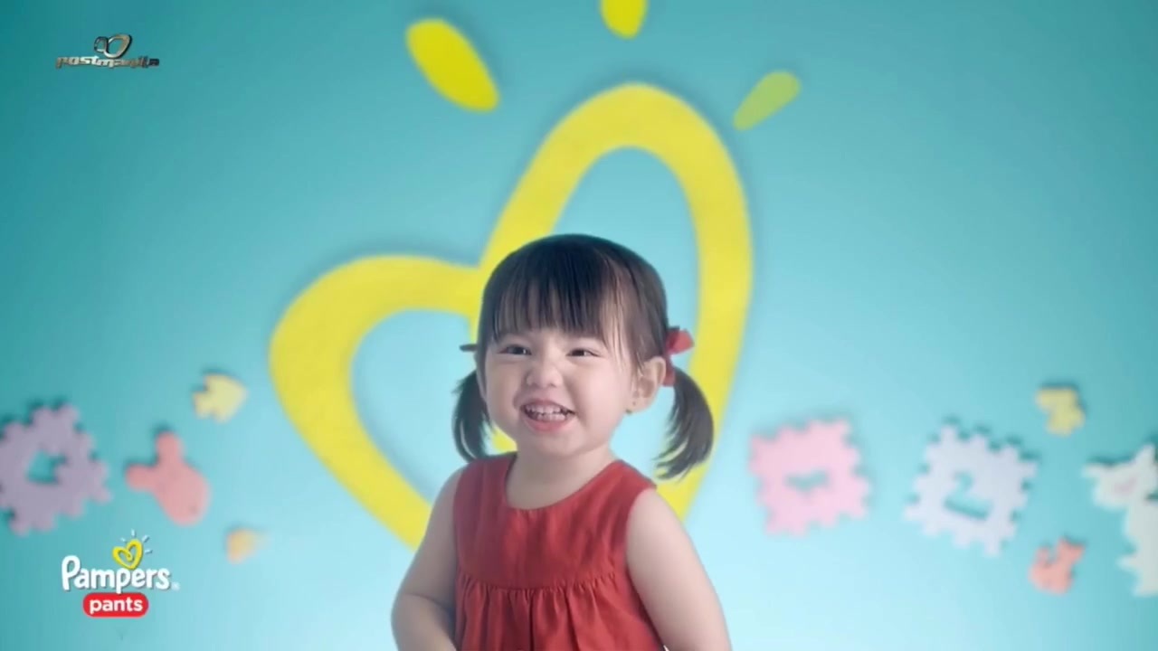 ムーニーマン ハイハイ 用 cm